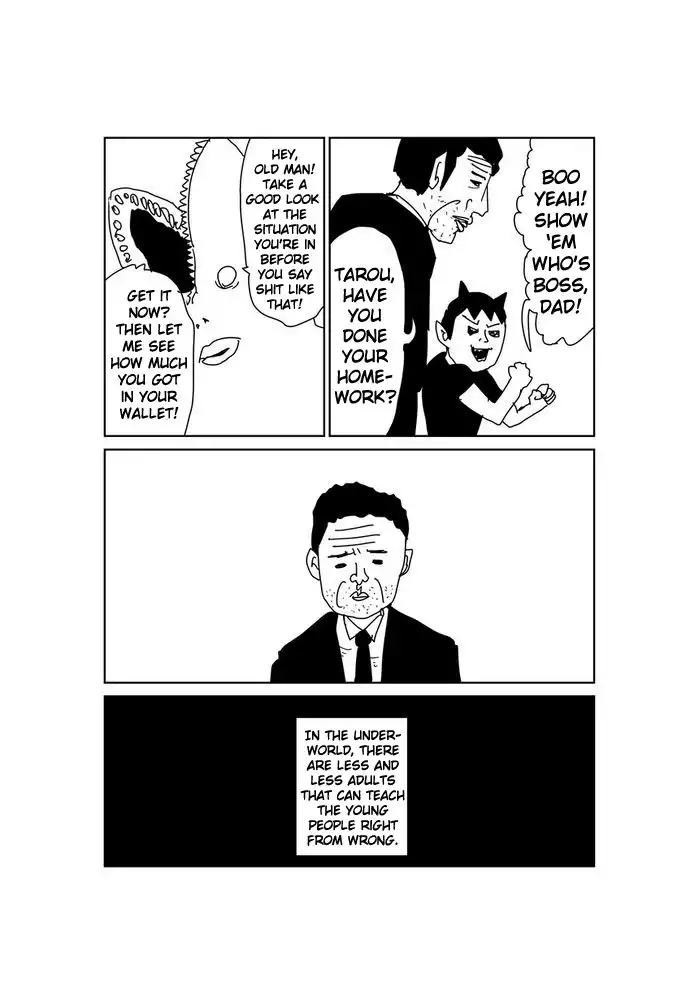 Makai no Ossan Chapter 88 3